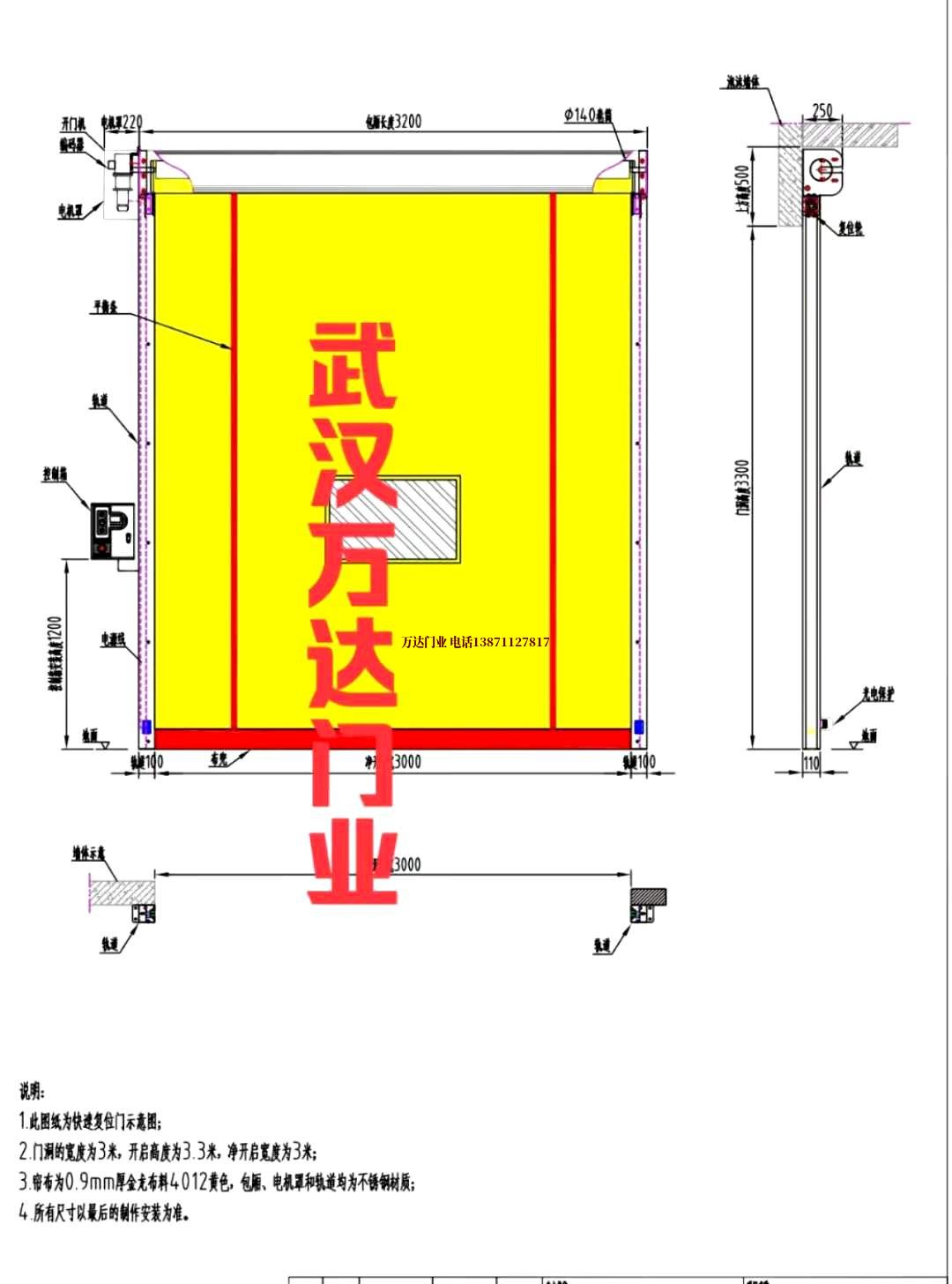 油田涟水管道清洗.jpg